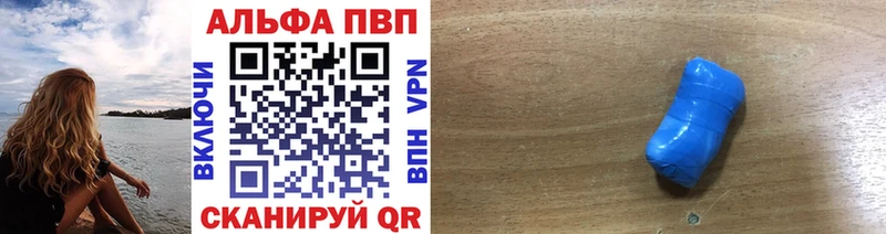 Купить наркотики сайты Ипатово Гашиш КОКАИН МЕФ МАРИХУАНА