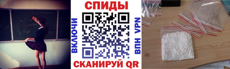 АМФ 97% Ипатово