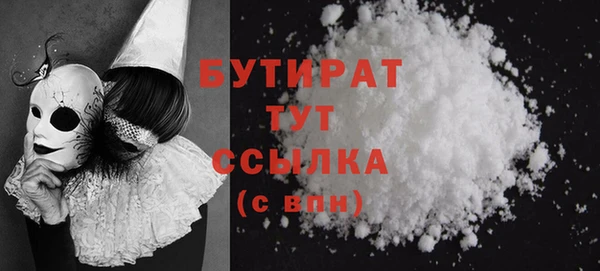 ECSTASY Вязники