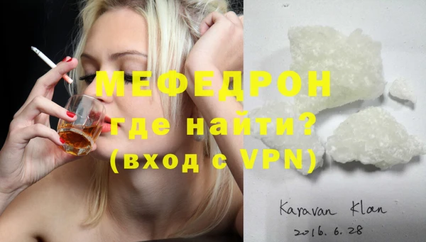ГАЛЛЮЦИНОГЕННЫЕ ГРИБЫ Медвежьегорск