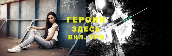 кокаин колумбия Мегион