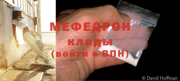героин Михайловка