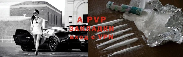 скорость Магадан