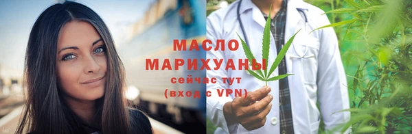 героин Михайловка