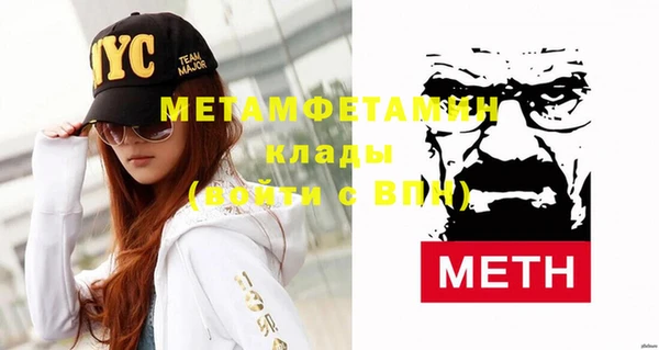 героин Михайловка