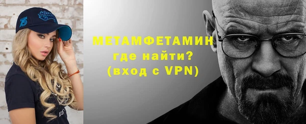 кокаин колумбия Мегион
