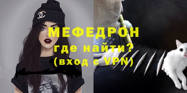 ГАЛЛЮЦИНОГЕННЫЕ ГРИБЫ Медвежьегорск