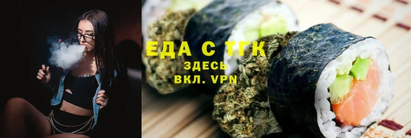 кокаин колумбия Мегион