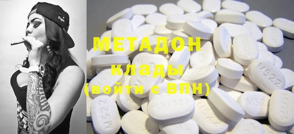 MESCALINE Артём