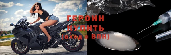 mdpv Михайлов