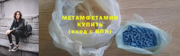 MESCALINE Артём