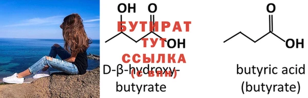 Альфа ПВП Вяземский