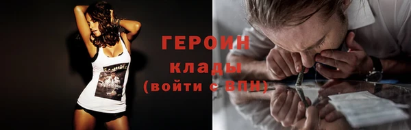 mdpv Михайлов