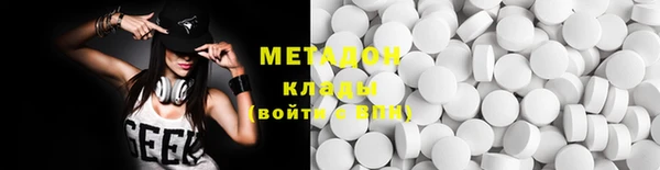 прущая мука Магас