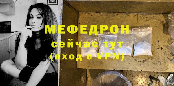 кокаин колумбия Мегион