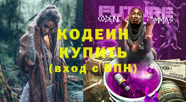 кокаин колумбия Мегион
