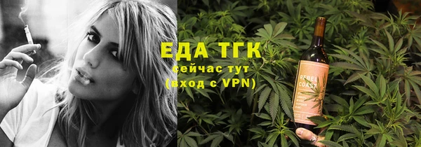 mdpv Михайлов