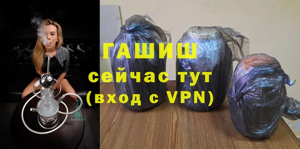mdpv Михайлов
