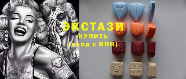 mdpv Михайлов