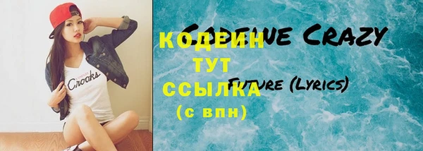 кокаин колумбия Мегион