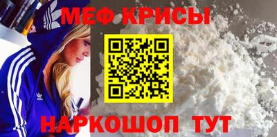 скорость Гатчина