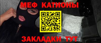винт Гусев
