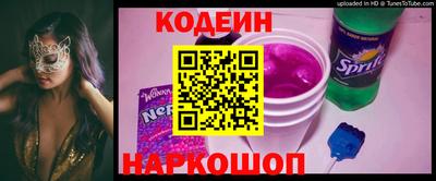 винт Гусев