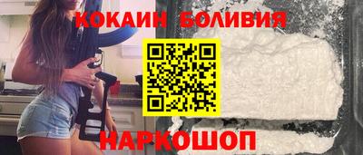 винт Гусев