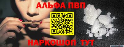 твердый Гусиноозёрск