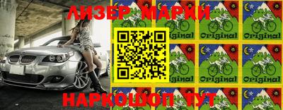 скорость Гатчина