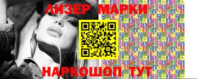 скорость Гатчина