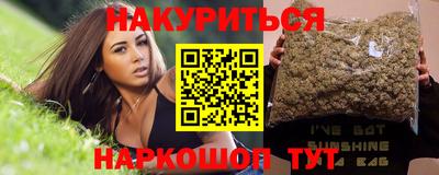 винт Гусев