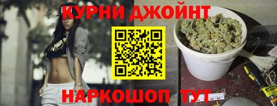 винт Гусев