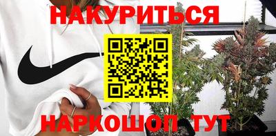 твердый Гусиноозёрск