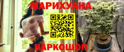 твердый Гусиноозёрск