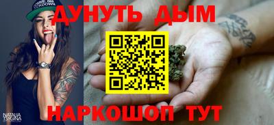 твердый Гусиноозёрск