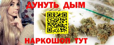 винт Гусев