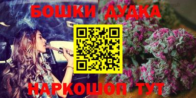 эйфоретик Гусь-Хрустальный