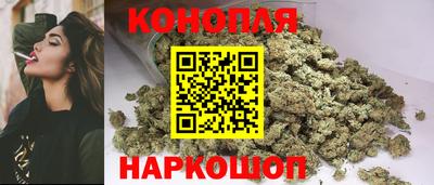 винт Гусев