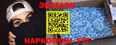 винт Гусев