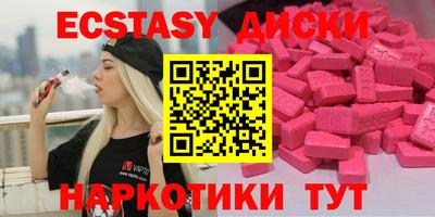 винт Гусев