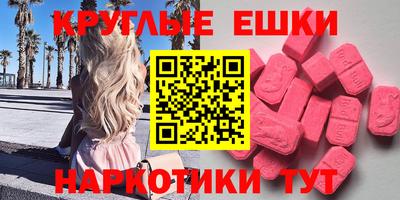 твердый Гусиноозёрск