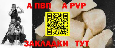 твердый Гусиноозёрск