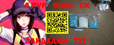ешки Гагарин