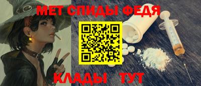 винт Гусев