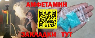 твердый Гусиноозёрск