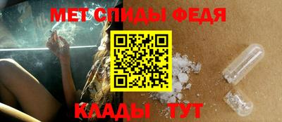 эйфоретик Гусь-Хрустальный