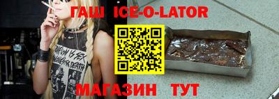 винт Гусев