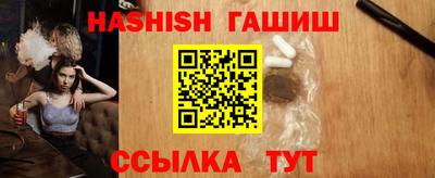 скорость Гатчина