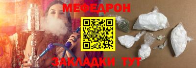 твердый Гусиноозёрск